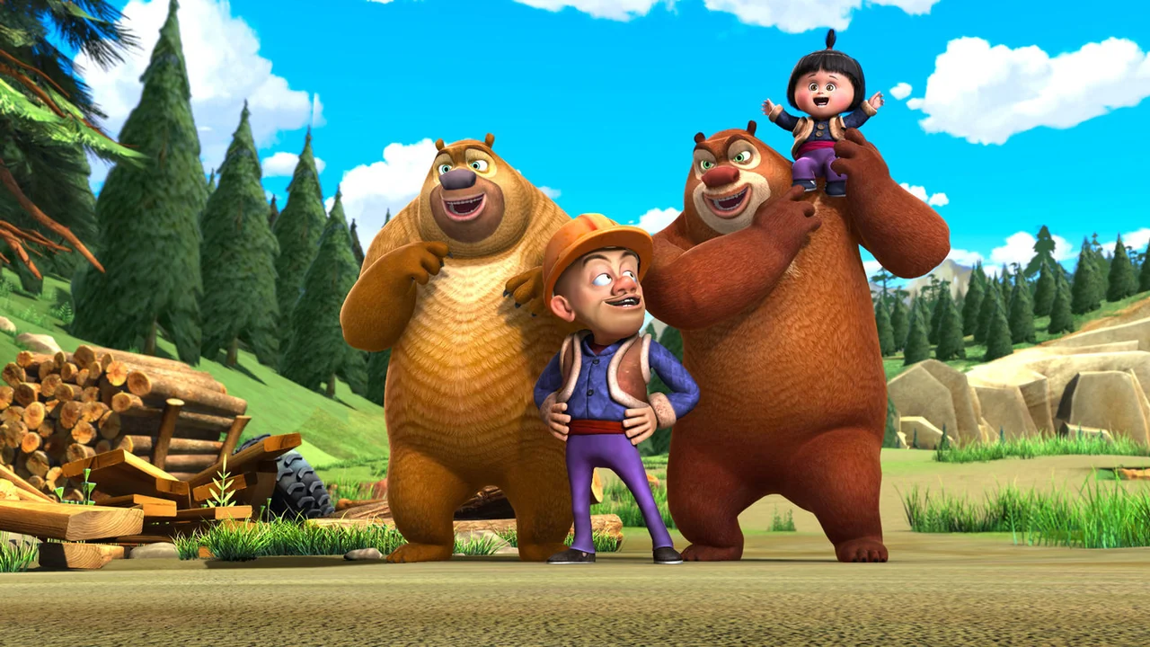 Мультфильм Медведи-соседи (2014)