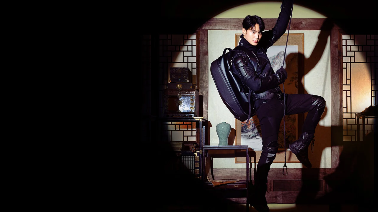 Сериал Похититель: Хранитель сокровищ (1 сезон)