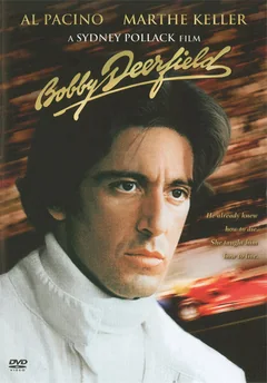 Фильм Жизнь взаймы (1977)