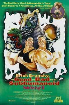 Фильм Атомная школа 3 (1995)