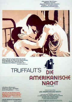 Фильм Американская ночь (1973)