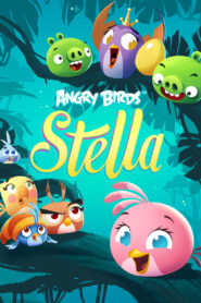 Angry Birds: Стелла(2014)